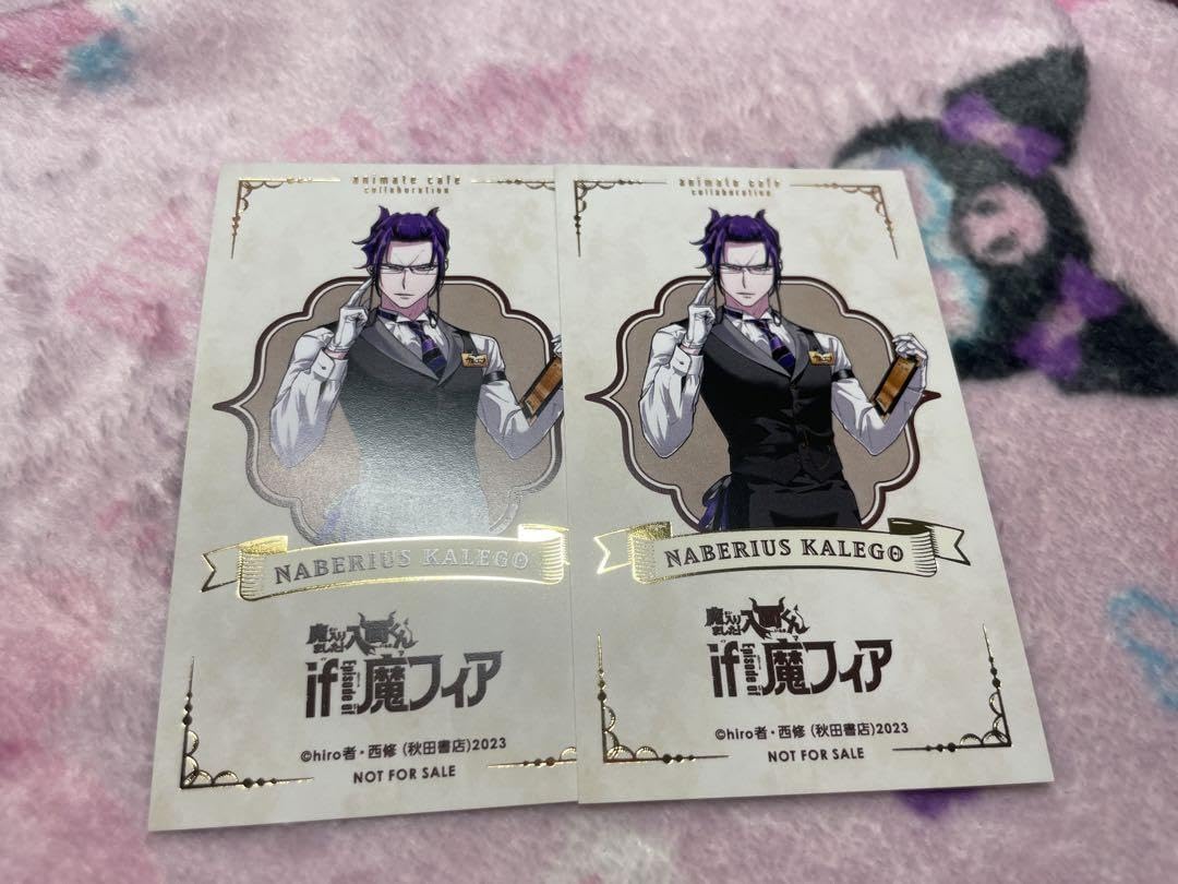 魔入りました！入間くん 魔フィア アニカフェ カルエゴ3点セット 魔入りました！入間くん 魔フィア アニカフェ カルエゴ3点セット